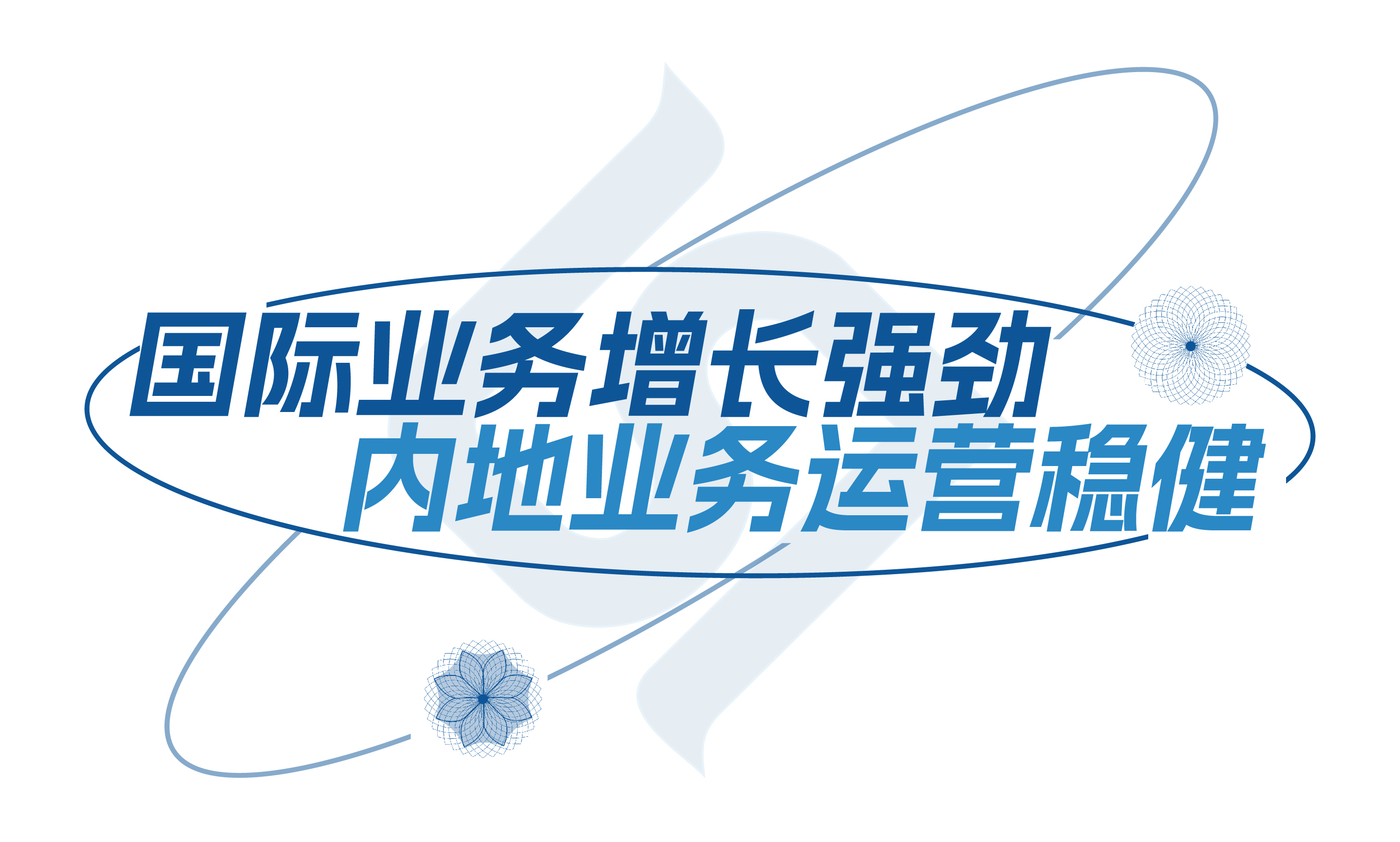 问题_画板 1(1).jpg